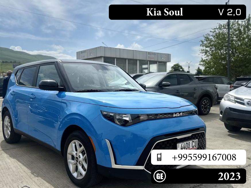 Kia Soul