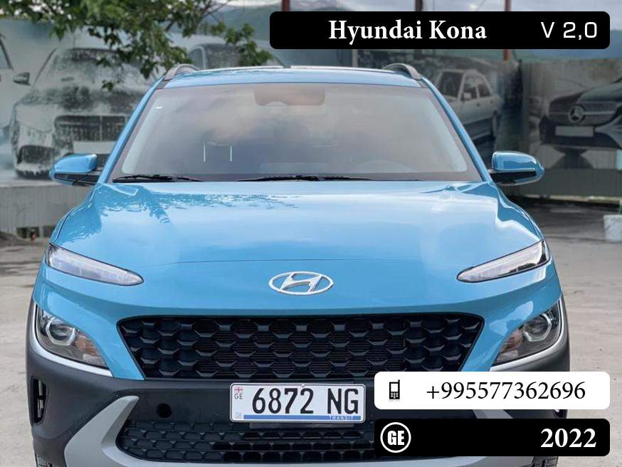 Hyundai Kona