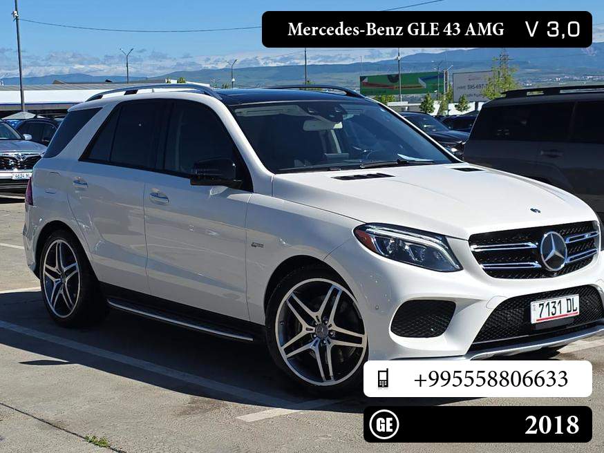 Mercedes-Benz GLE 43 AMG