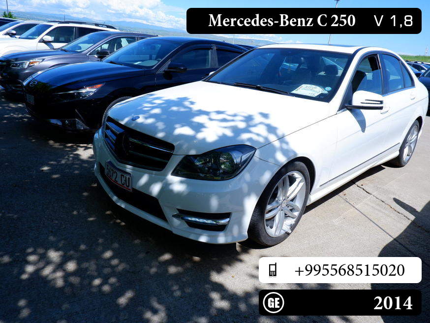 Mercedes-Benz C 250