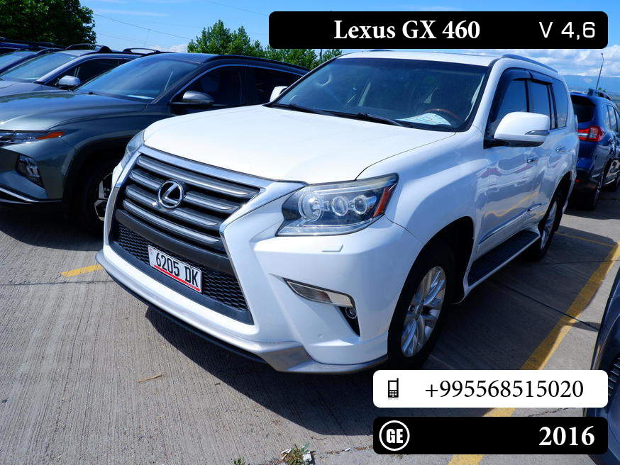 Lexus GX 460