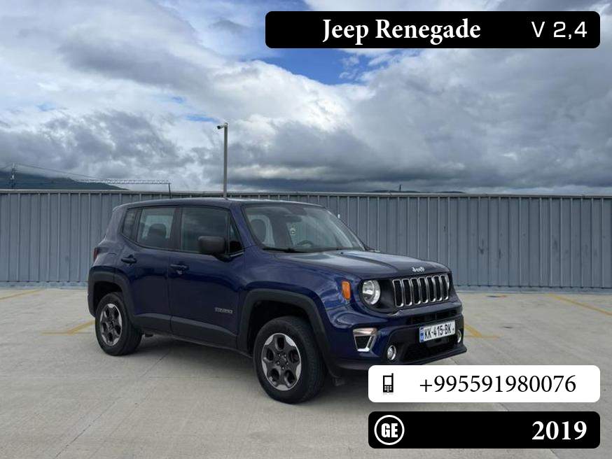 Jeep Renegade