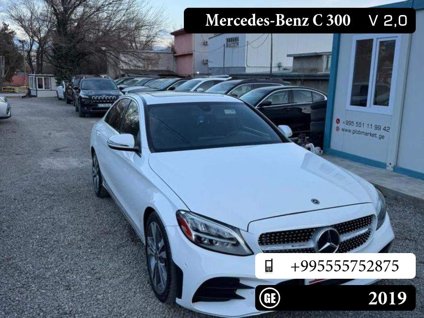 Mercedes-Benz C 300