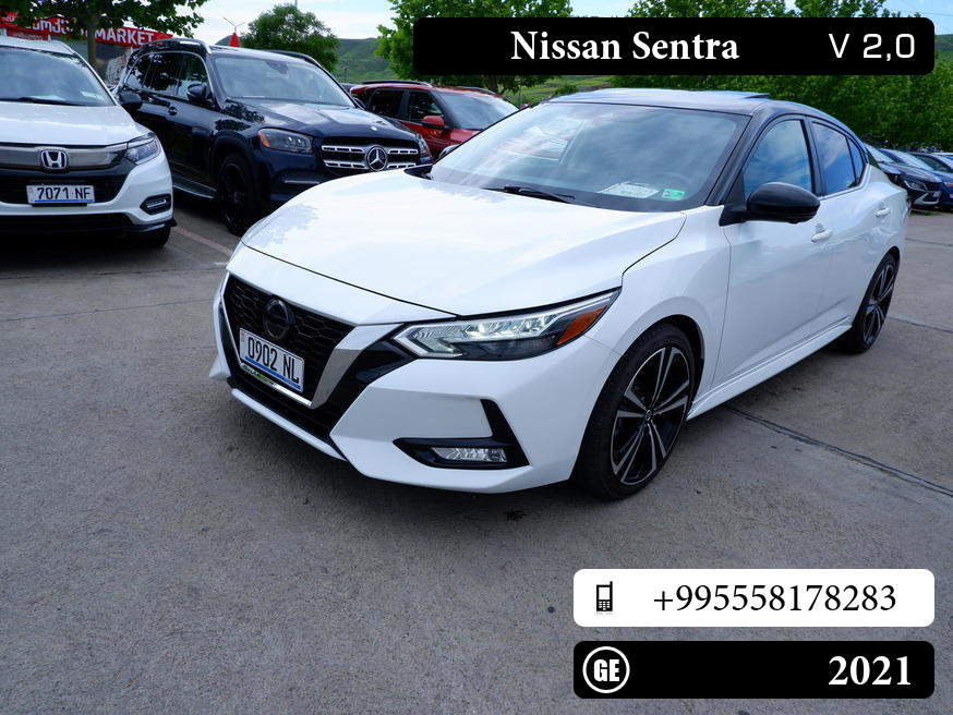 Nissan Sentra