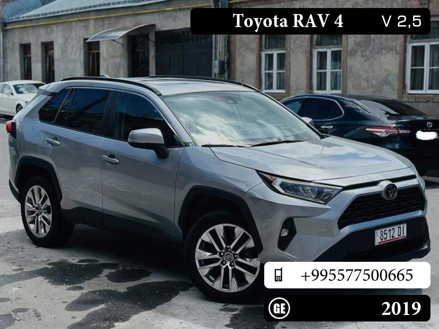 Toyota RAV 4