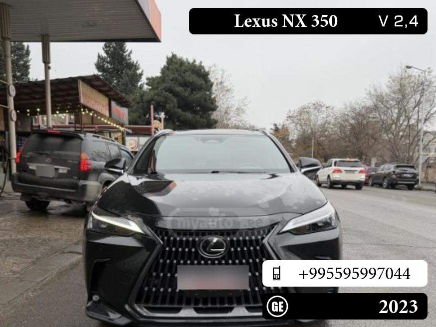 Lexus NX 350