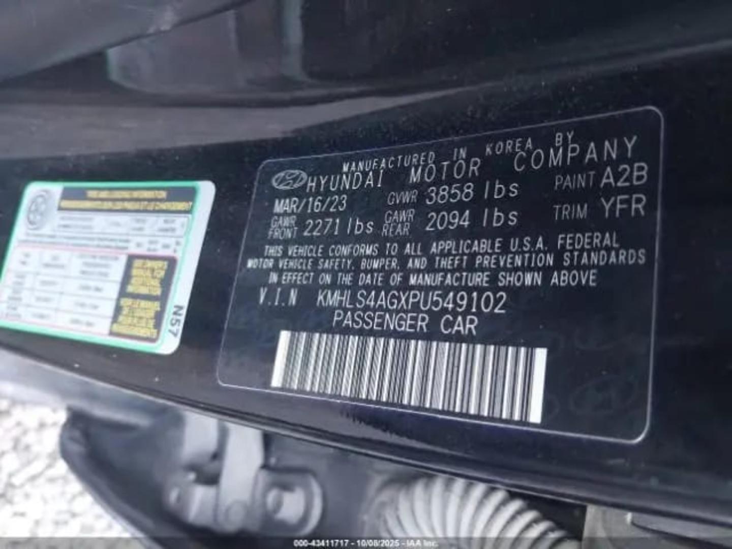 Hyundai Elantra 2023 — photo 2