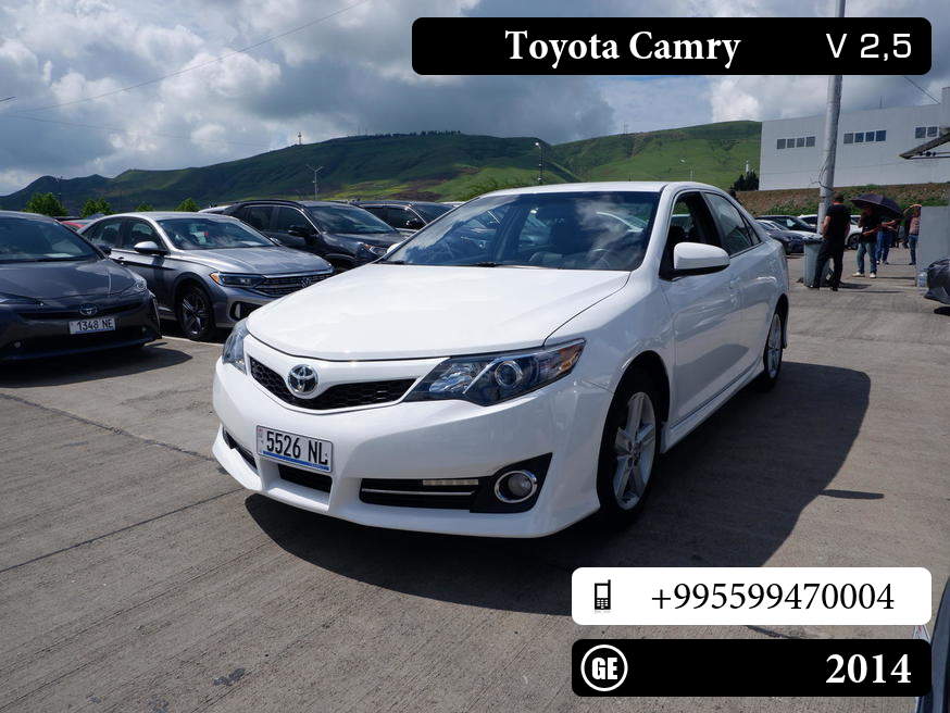 Toyota Camry