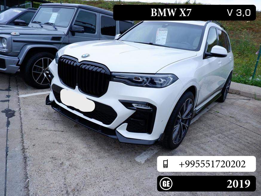 BMW X7