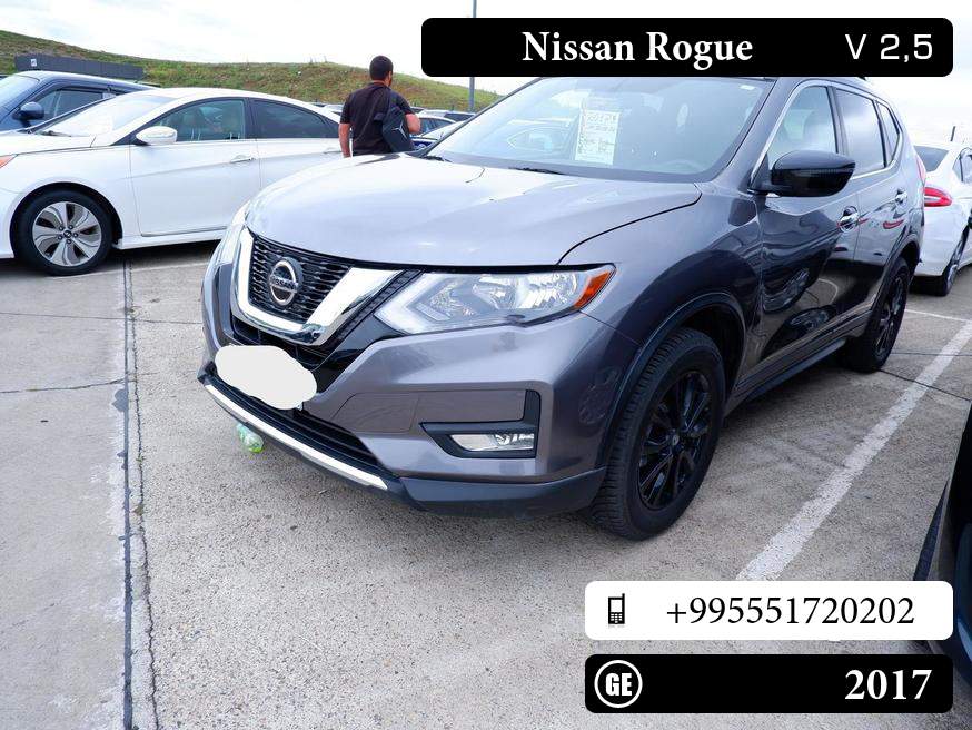 Nissan Rogue