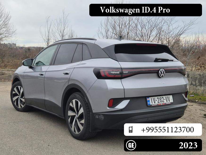 Volkswagen ID.4 Pro
