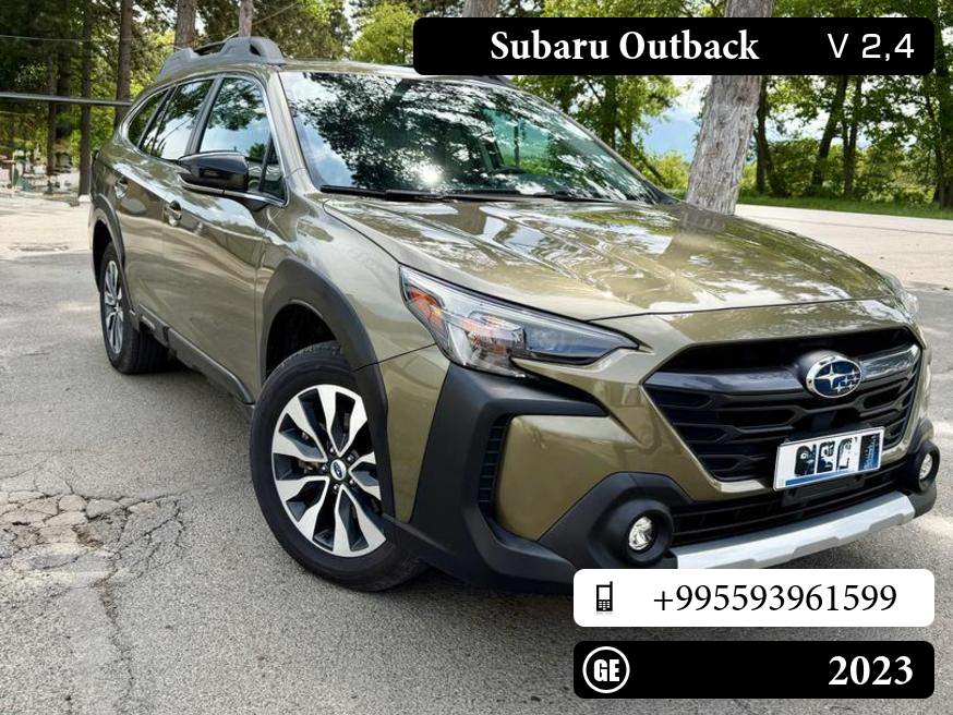 Subaru Outback