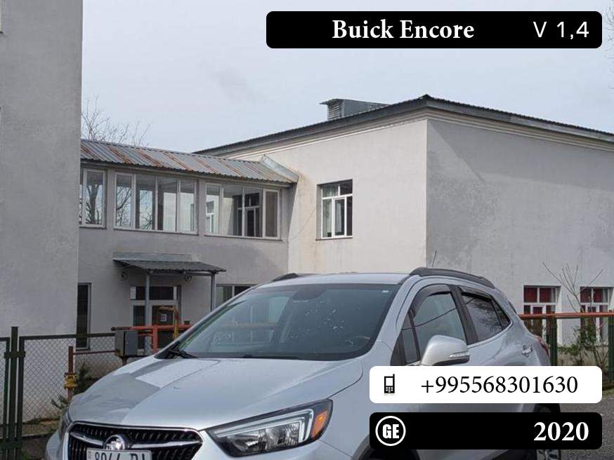 Buick Encore