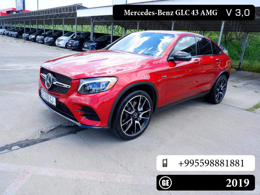 Mercedes-Benz GLC 43 AMG