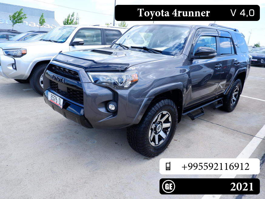 Toyota 4Runner