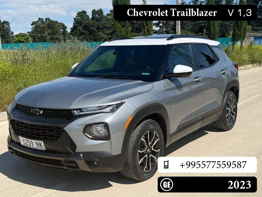 Chevrolet Trailblazer