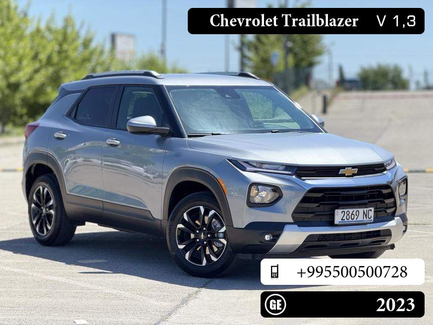 Chevrolet Trailblazer