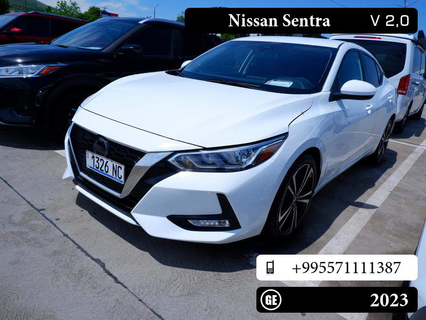 Nissan Sentra