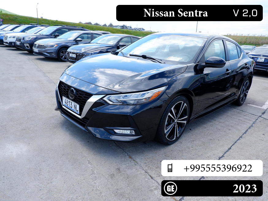 Nissan Sentra