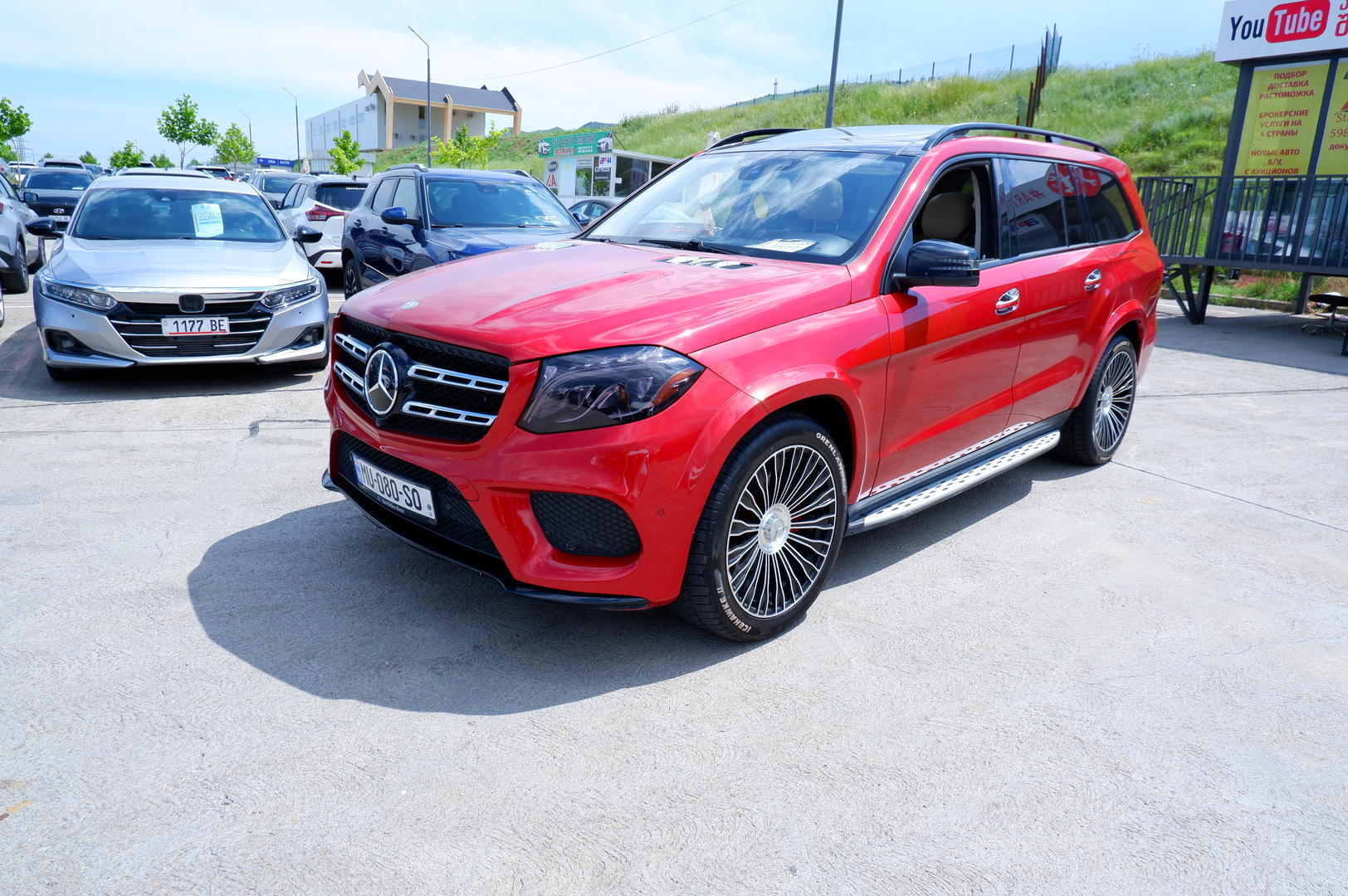 Mercedes-Benz GLS 550