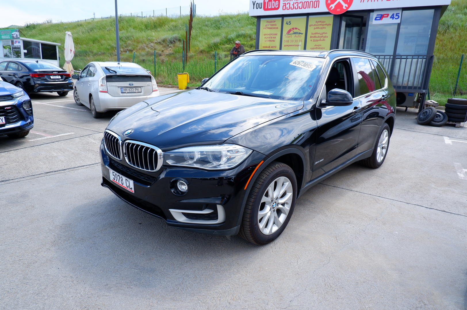 BMW X5