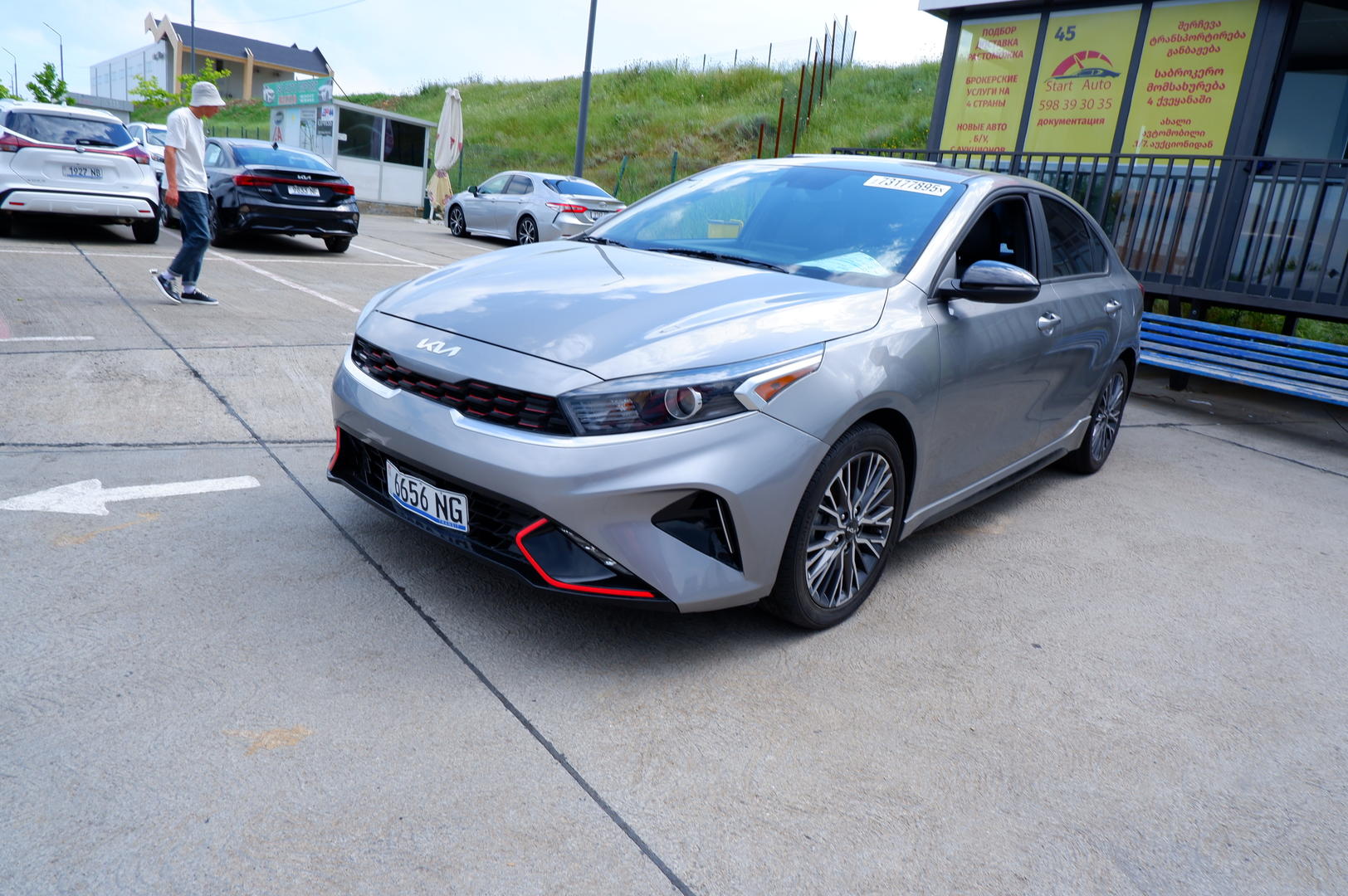 Kia Forte