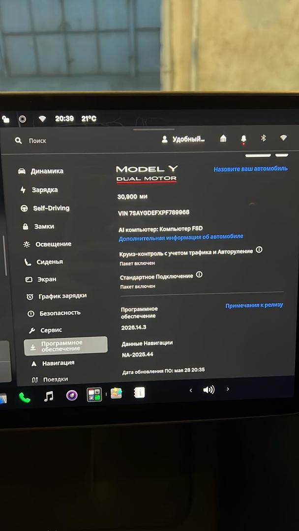 Tesla Model Y 2023 — photo 2