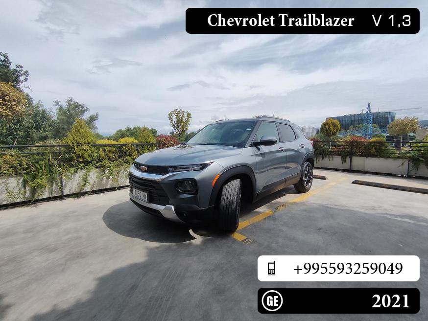 Chevrolet Trailblazer