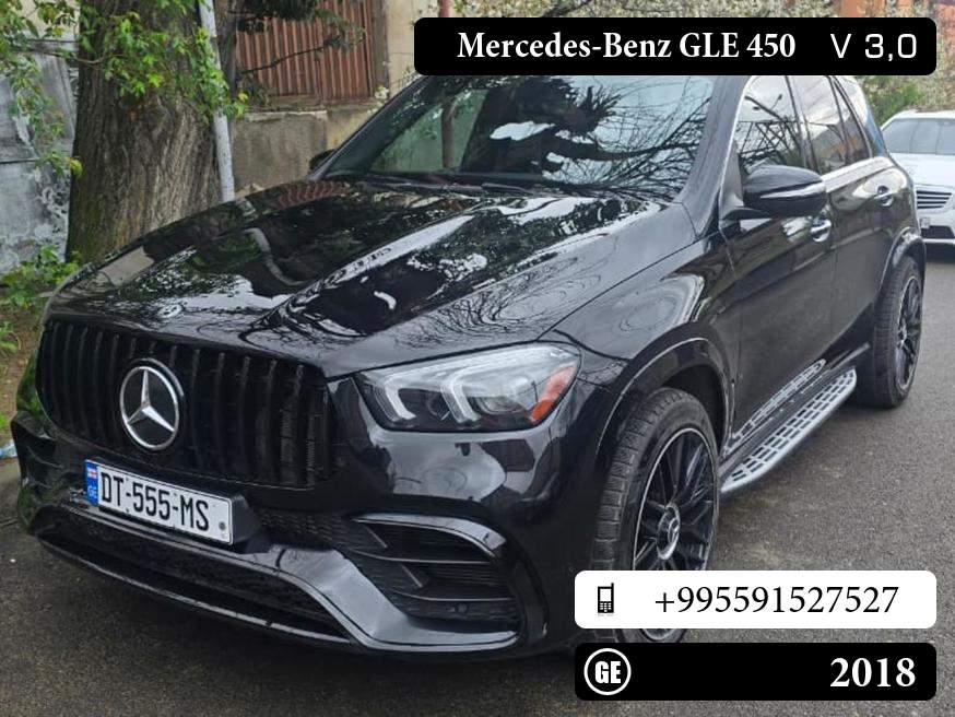 Mercedes-Benz GLE 450