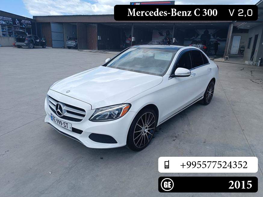 Mercedes-Benz C 300