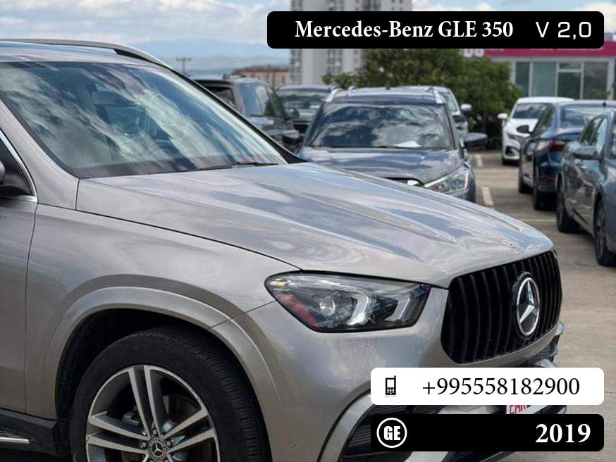 Mercedes-Benz GLE 350