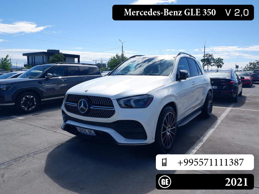 Mercedes-Benz GLE 350