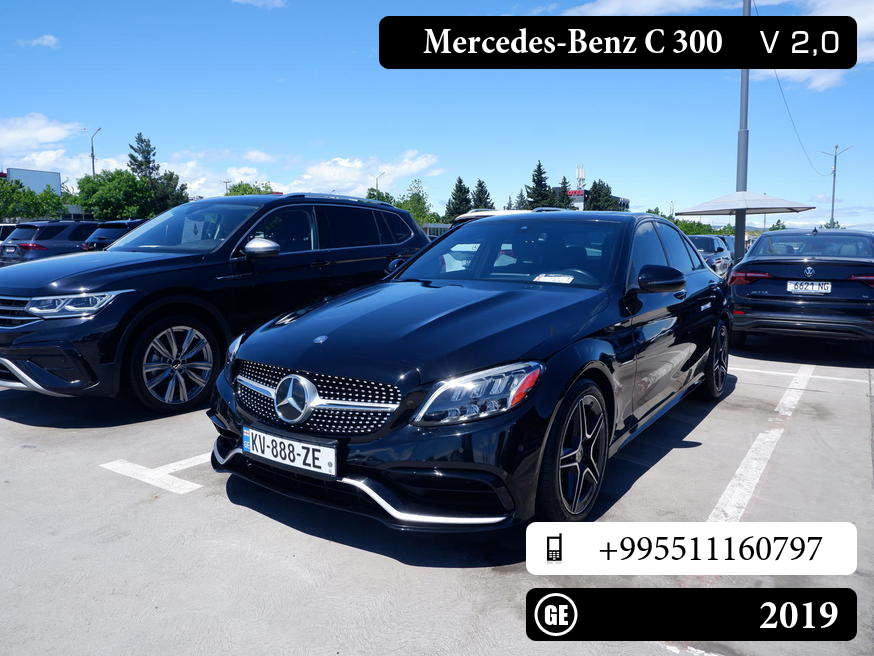 Mercedes-Benz C 300