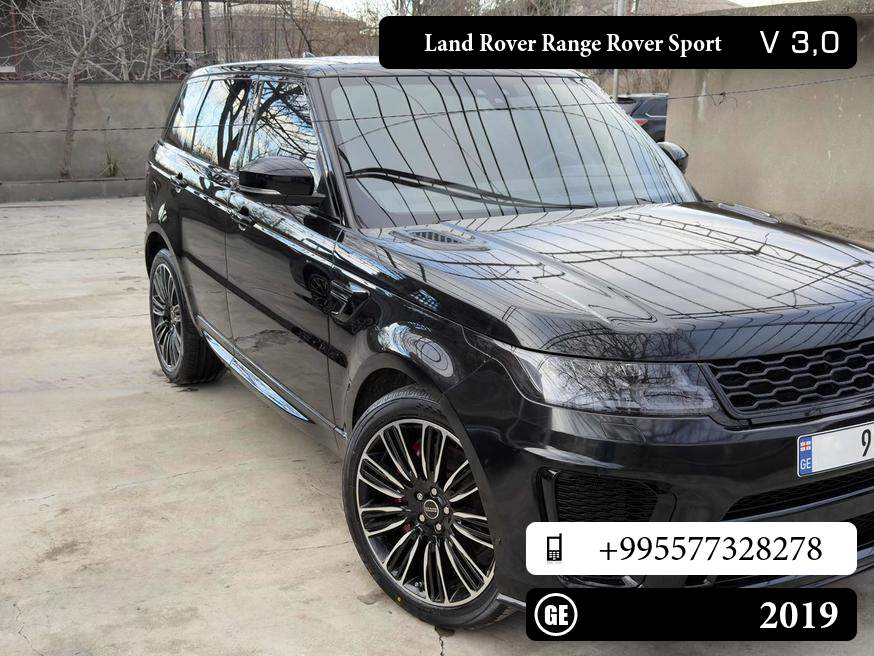 Land Rover Range Rover Sport