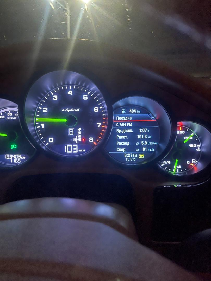 Porsche Panamera 2014 — photo 2