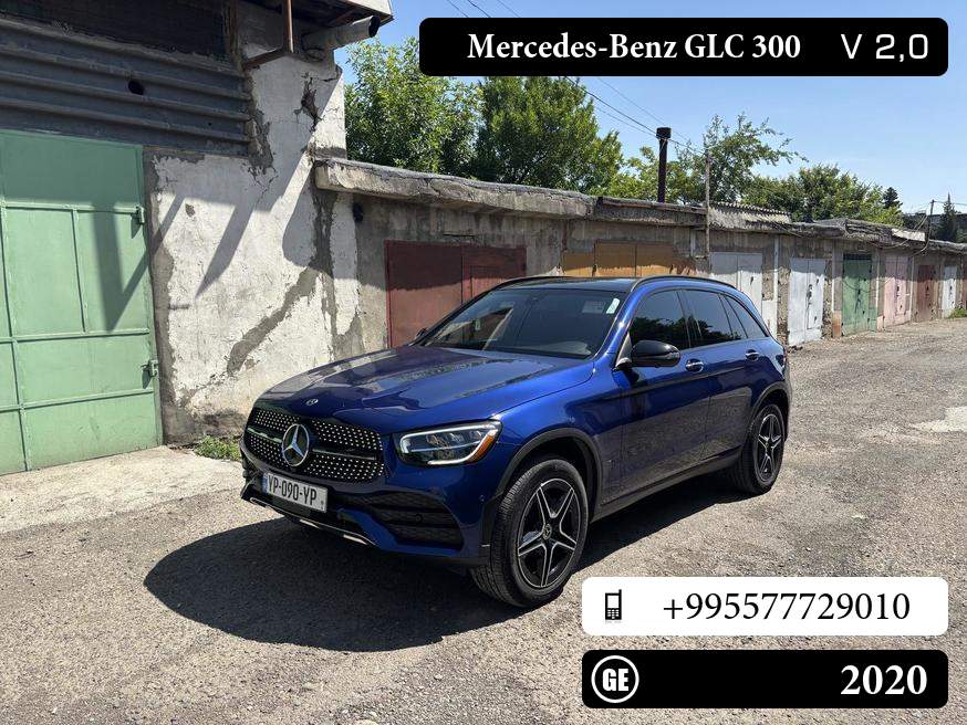 Mercedes-Benz GLC 300
