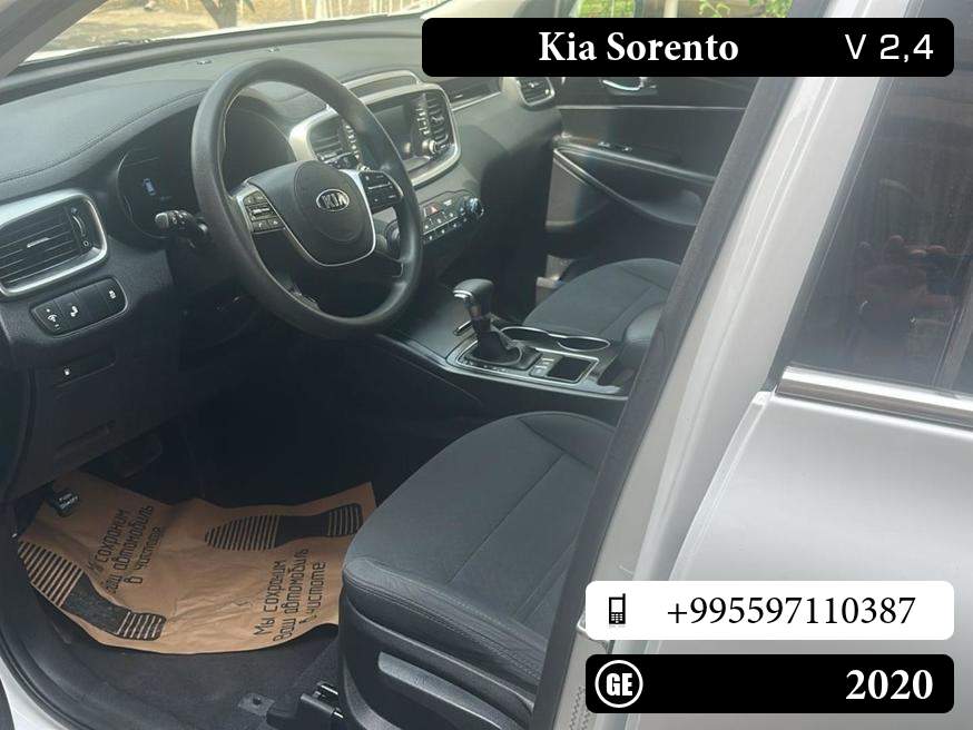 Kia Sorento