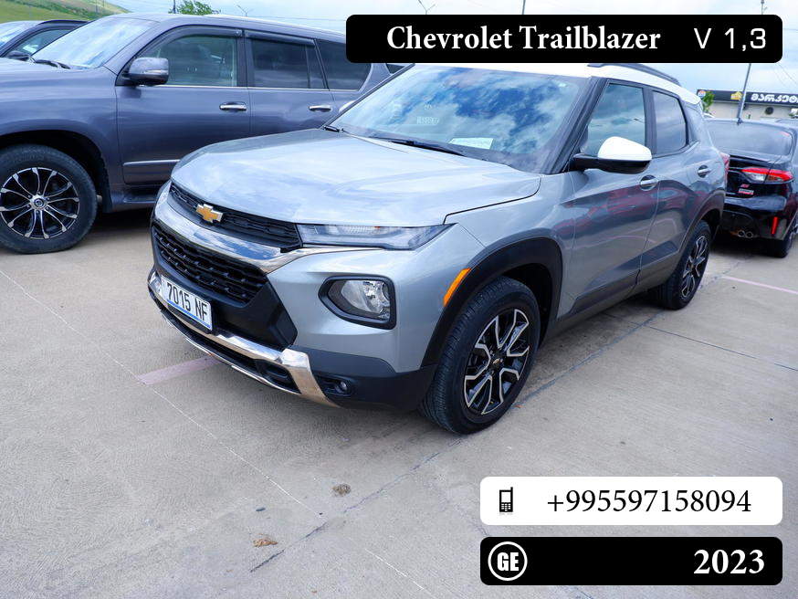 Chevrolet Trailblazer