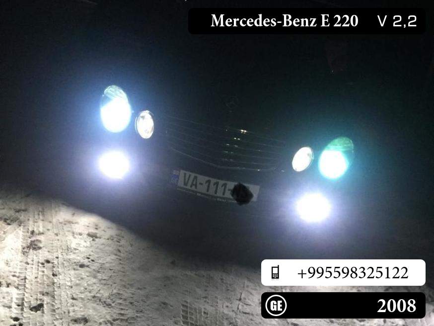 Mercedes-Benz E 220