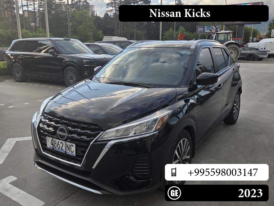 Nissan Kicks
