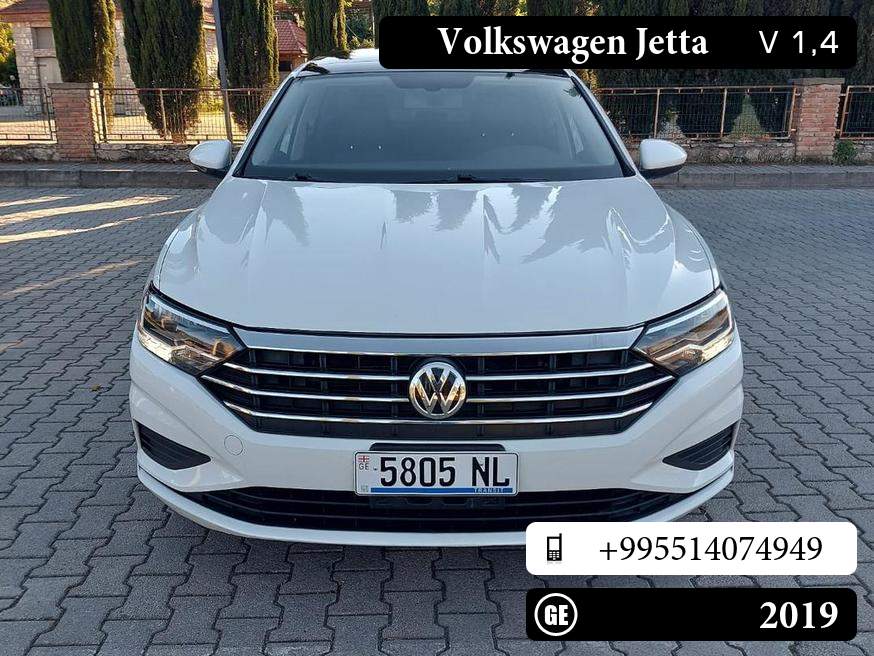 Volkswagen Jetta
