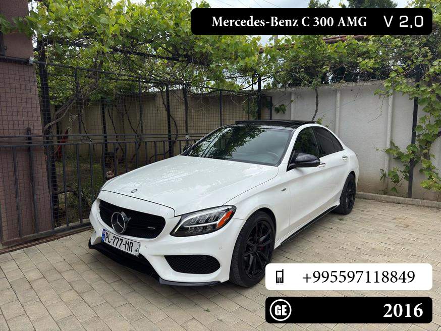 Mercedes-Benz C 300 AMG