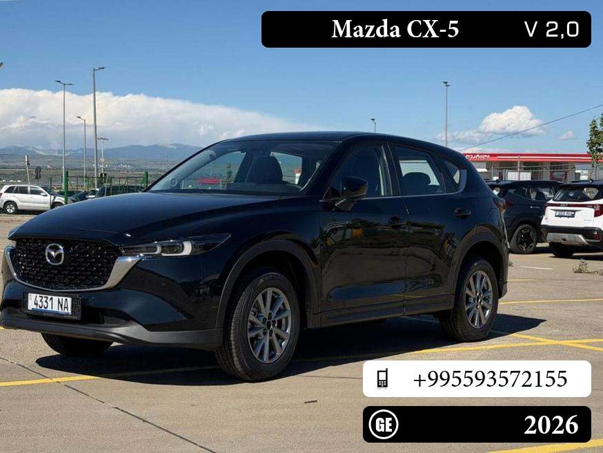 Mazda CX-5