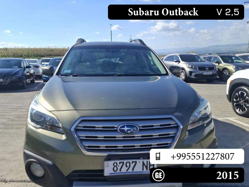 Subaru Outback