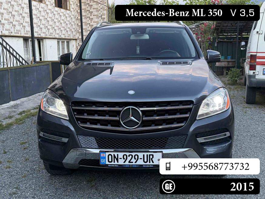 Mercedes-Benz ML 350