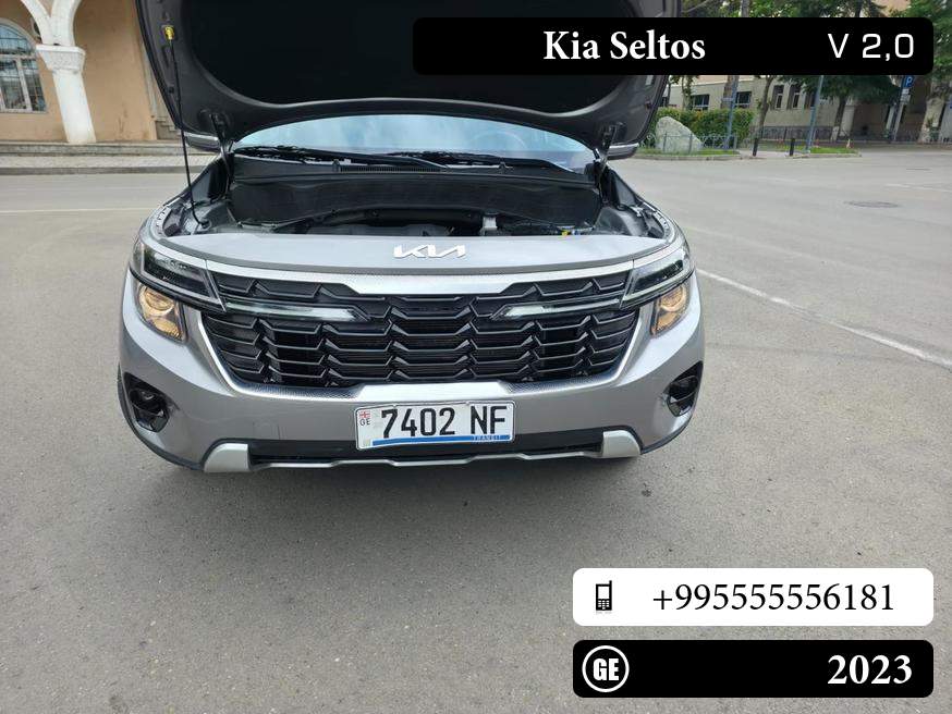 Kia Seltos