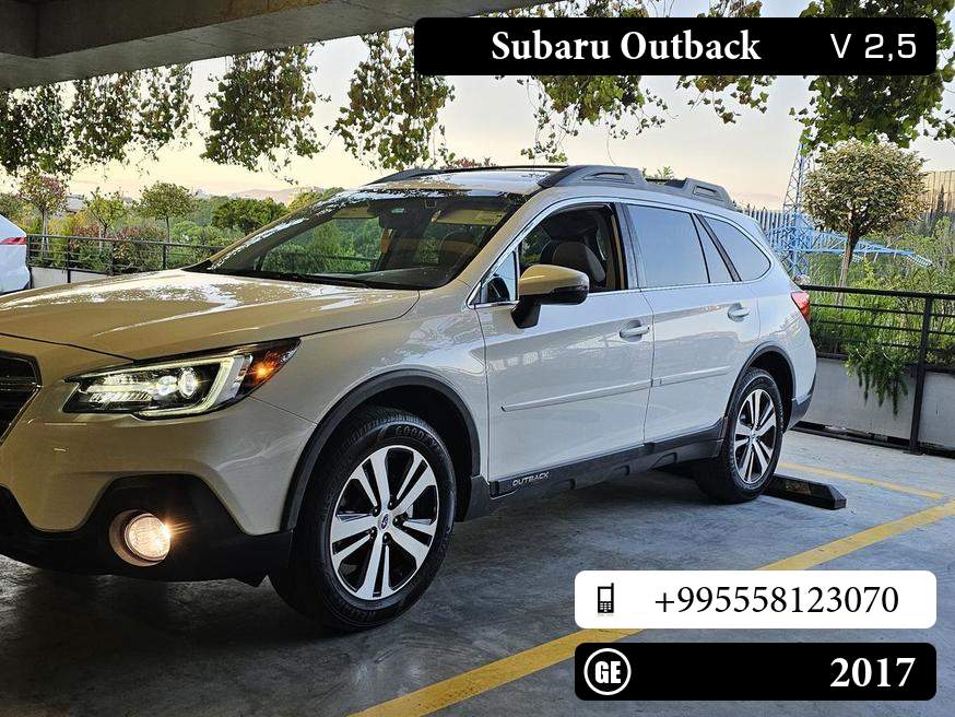 Subaru Outback