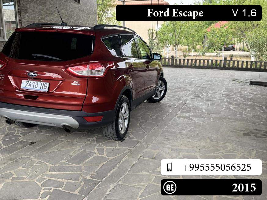 Ford Escape