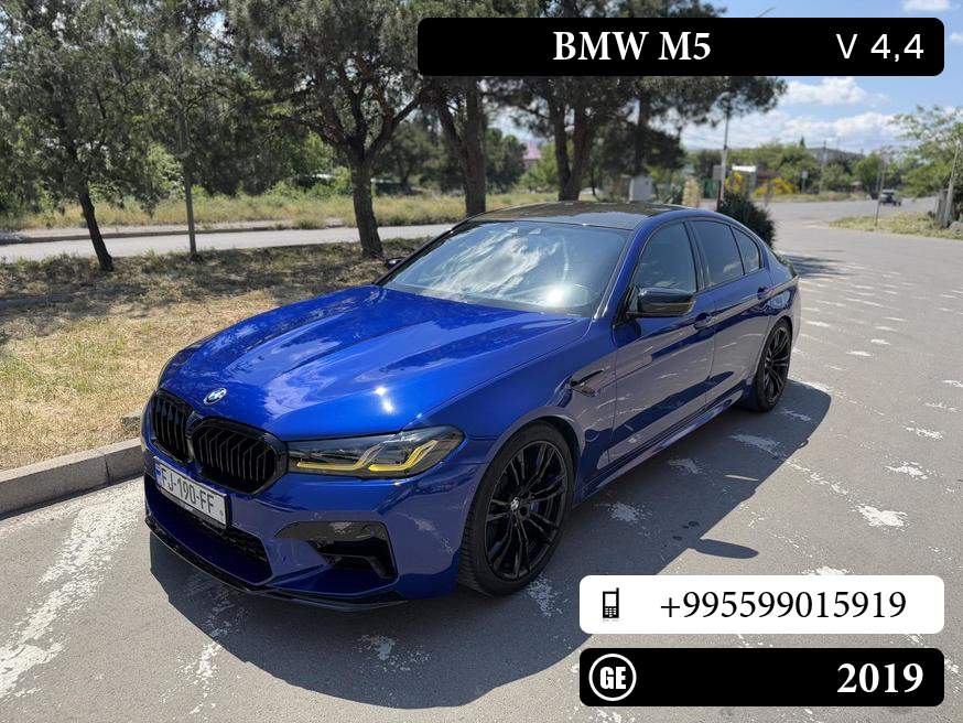 BMW M5