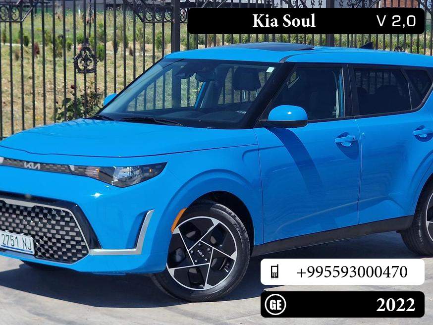 Kia Soul